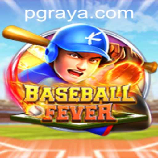Experience the Thrill of BaseballFever: A Revolutionary Sports Game